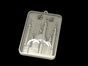 mezquita 3d impresión modelo in colgantes 3dexport colgante pendiente 3d print model - Mito3D