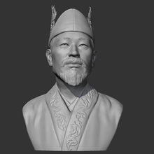 muryeong of baekje 3d print model in sculpture 3dexport president people human head portrait bust figure man face statue actor 3d print model - Mito3D