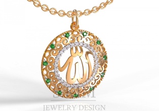 muslim pendant 3d print model in pendants 3dexport allah arabic koran 3d print model - Mito3D