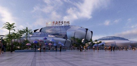 ocean exhibition hall animation architectural architecture building castle china dream east emperor exterior 3d print model - Mito3D