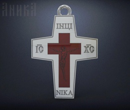 cruz ortodoxa de la emal 3d print model - Mito3D