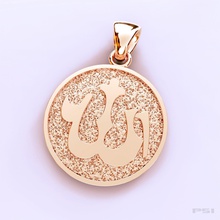 colgante símbolo musulmán el 3d la impresión cnc stl joya joyería adorno de oro plata 3d print model - Mito3D