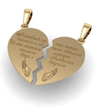 pendentif un coeur en deux beau bijoux imprimable cad cœur les pierres précieuses la femelle femmes brillant exclusif 3dm stl obj de mode or rhiho cnc 3d print model - Mito3D
