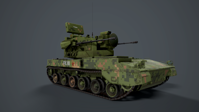 pgz 09 spaag chinês tanque ar defesa China chinnês arma fogo canhão radar caminhões militares jogos monitorados exército 35mm 3D print model - Mito3D