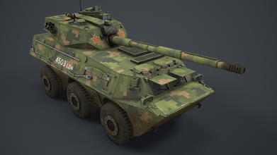 ptl-02 pll-05 pack 3d model in combat 3dexport norinco china chinesse pla army wheeled vehicle game tank cannon mortar artillery millitary 3d print model - Mito3D