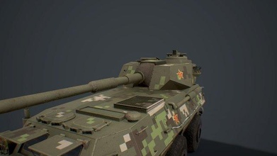 ptl 02 Angreifer ptl02 Panzer Panzerabwehr Gewehr Kanone 100mm pla China Fahrzeug Wagen Transport Arma Spiel mod ifv apc 3d print model - Mito3D