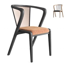 rattan chair chairs 3d print model - Mito3D
