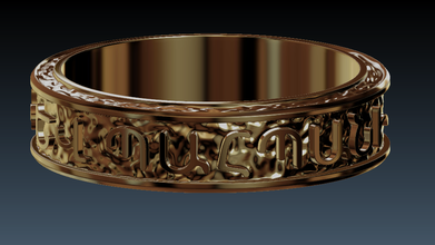 anel armênio inscrição livre 3d impressão modelo in argolas 3dexport gravação joalheria 3d print model - Mito3D