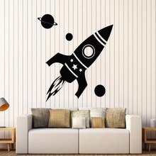rocket planets decorative mural free picture wall art planet cohete planetas cuadro decoration decoracin casa hogar arte 3d print model - Mito3D