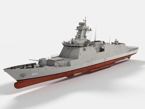 roks seoul ffg-821 daegu class frigate watercraft military navy korea battlleship 3d print model - Mito3D