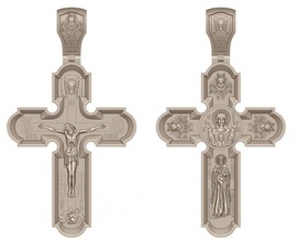 crucifixión gol plata religión joyería joya 3d print model - Mito3D