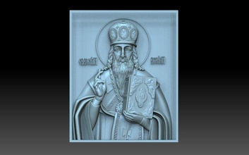 Saint basilic saints religion christianisme Christian chrétienté orthodoxie cnc 3d print model - Mito3D