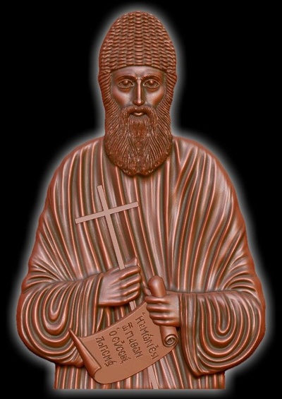 saint paisius manufacturing on 3d printers or cnc machines print model in 3dexport icon holy 3d print model - Mito3D