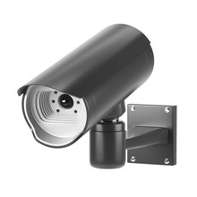 Sécurité caméra dôme surveillance fil Extérieur infrarouge nuit vision observation capteur Bureau vray élément temps réel pbr extérieur rue électronique 3d print model - Mito3D