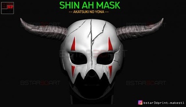 shin ah mask - akatsuki no yona wearable cosplay 3d print model in toys 3dexport accessories costume helmet shinah shina games 3d print model - Mito3D