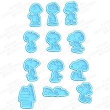 snoopy cookie cutters set 12 cutter cithen cook cookies stamp charlie brown woodstock peppermint patty linus 3d print model - Mito3D