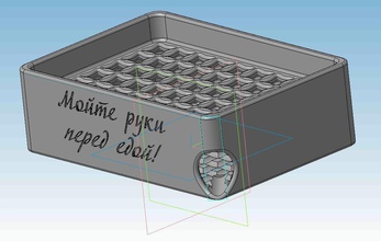 soap dish water drainage bathroom 3d-printing 3d print model - Mito3D