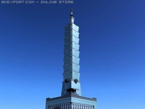taipei 101 3d model in buildings 3dexport landmark financial center office antenna architecture modern urban high-rise contemporary city building skyscraper taipeh taiwan worlds highest largest 3d print model - Mito3D