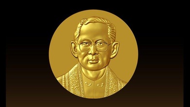 thailand king bhumibol awards ceremony royal art sculptures medal prize jewellery pendant jewel zbrush obj stl bracelets 3d print model - Mito3D