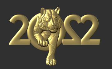 tiger 3d print model in sculpture 3dexport keychain 2022 chinese metalwork printing animal toy decoration design gadgets cute fun china year 3d print model - Mito3D