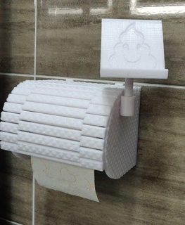 toilet paper holder pack cover phone support bathroom suport texture 3d print model - Mito3D