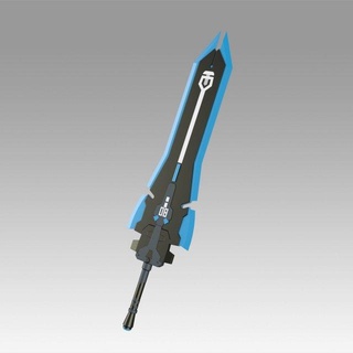 kule fantezi meryl kılıç silah mavi Kostüm oyunu kopya destek sahne yazdırılabilir 3d print model - Mito3D