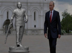 vladimir vladimirovich putin 3d print model in figurines 3dexport russian president 3d print model - Mito3D