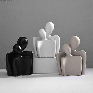 chaud embrasse famille sculpture embrasser statue silicone moule stl l'amour décor décoration maison mignonne minimal 3dmodel mito3d Yeggi stlfinder 3d print model - Mito3D