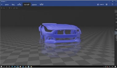 wide body kit mustang ready to print 3d model in automotive 3dexport 3d print model - Mito3D