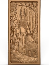 en bois sculpté conseil de backgammon vieux dieux la russie veles 1 d'administration 3d print model - Mito3D