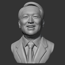 yoon suk yeol Président Humain tête portrait buste figure homme visage statue sculpture acteur 3d print model - Mito3D