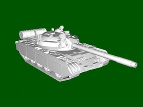 t-55am free 3d model - download stl file Toys Machinery 3d print model - Mito3D