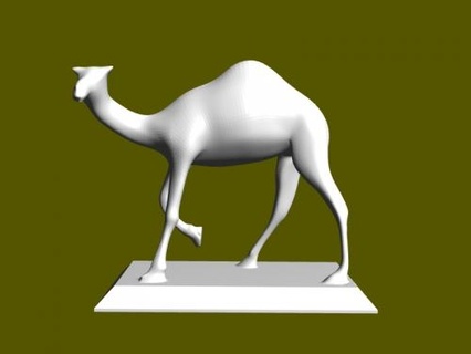 camello figurilla juguetes animales 3d print model - Mito3D