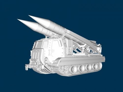 powerful rocket launcher Toys Machinery 3d print model - Mito3D