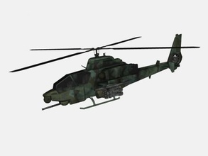 ambassador gunship obj toys machinery 3d print model - Mito3D