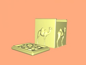 box jewelry free 3d model - download stl file Home Interior image camels 3d print model - Mito3D