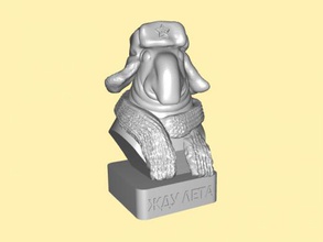 busto homúnculo loxodontus livre modelo 3d - download de arquivo stl A arte Escultura à espera verão 3d print model - Mito3D