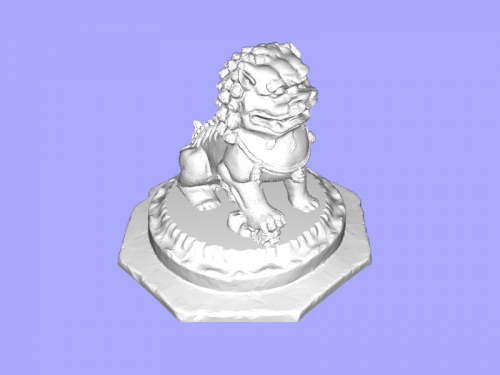 chinese lion art sculpture 3D print model - Mito3D