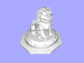 chinois lion art sculpture 3d print model - Mito3D