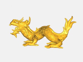 est dragon gratuit modèle 3d - téléchargement de fichier stl Les jouets Animaux terrible d'or 3d print model - Mito3D