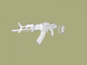 cair 4 rifle brinquedos arma 3d print model - Mito3D