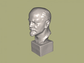 lenin busto arte escultura 3d print model - Mito3D
