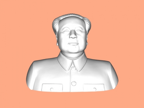 mao zedong art sculpture 3D print model - Mito3D