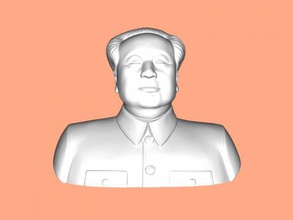 mao zedong arte scultura 3d print model - Mito3D