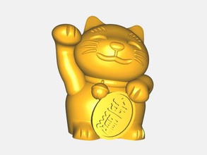 money cat toys animals 3d print model - Mito3D