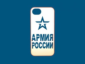 russian army iphone 5 case gadgets phones 3d print model - Mito3D