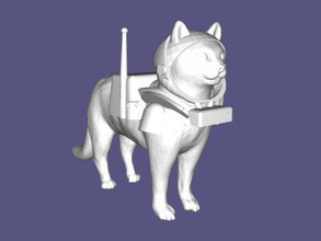 space cat toys animals 3d print model - Mito3D
