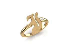 Inglés fuente anillo oro joyería joya letra i letras inicial iniciales alfabeto imprimible símbolo Arte idioma plata anillos 3d print model - Mito3D
