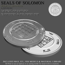 1st sello of saturno cuidarse kábala magia salomón moneda mágico crowley mathers cábala impresión arte monedas insignias 3d print model - Mito3D