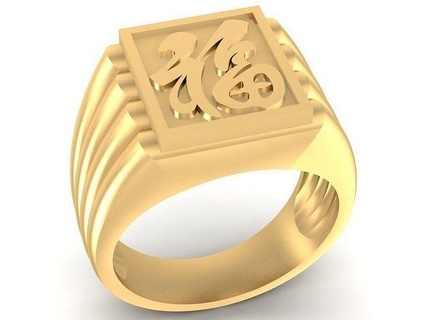 24k Feng Shui China contento letra anillo 2392 joyería joya Moda accesorios oro diamante hombre hombres mujer unisexo diseño Boda anillos 3d print model - Mito3D